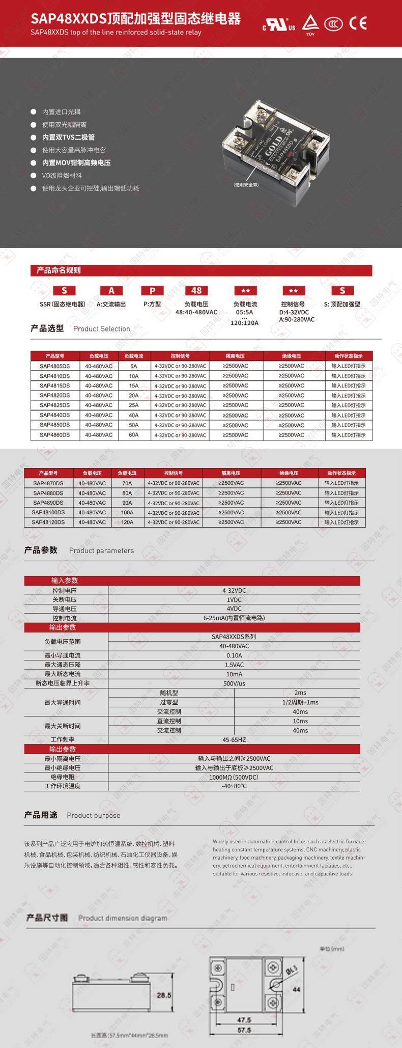 未標題-1.jpg