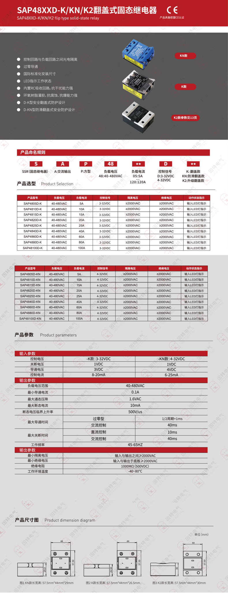 未標題-1.jpg