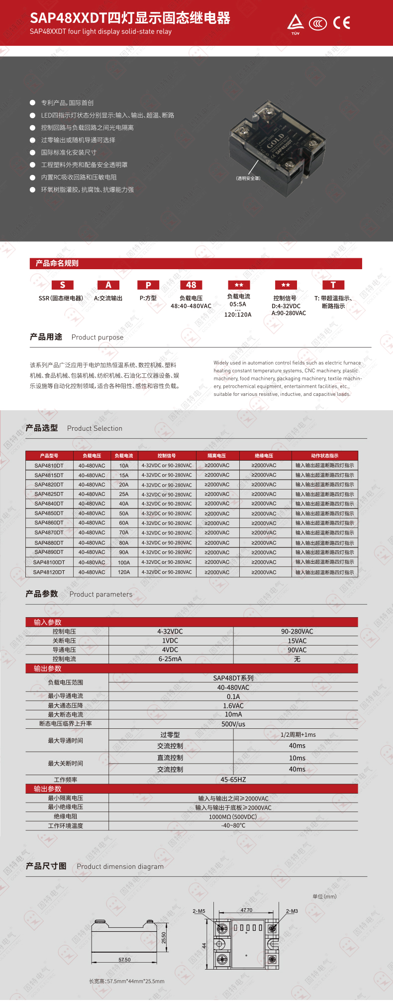 未標題-1.jpg