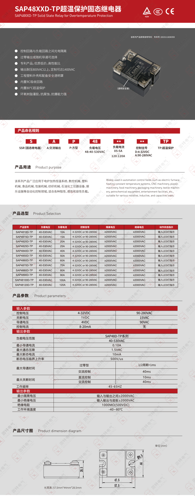 未標題-1.jpg