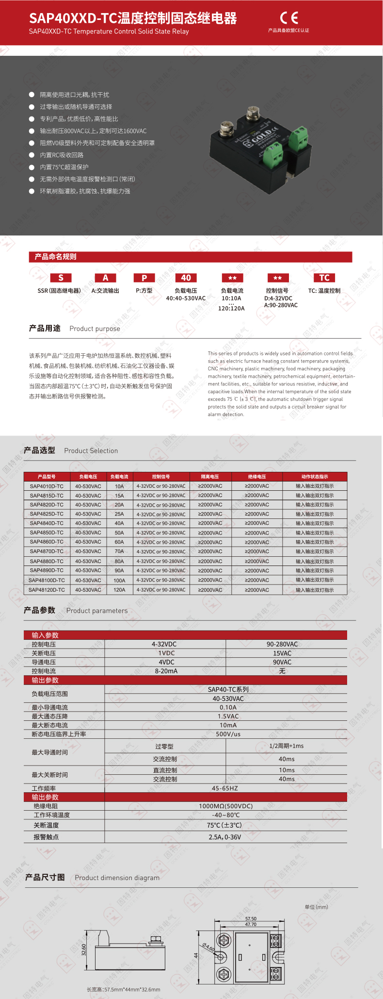 未標題-1.jpg