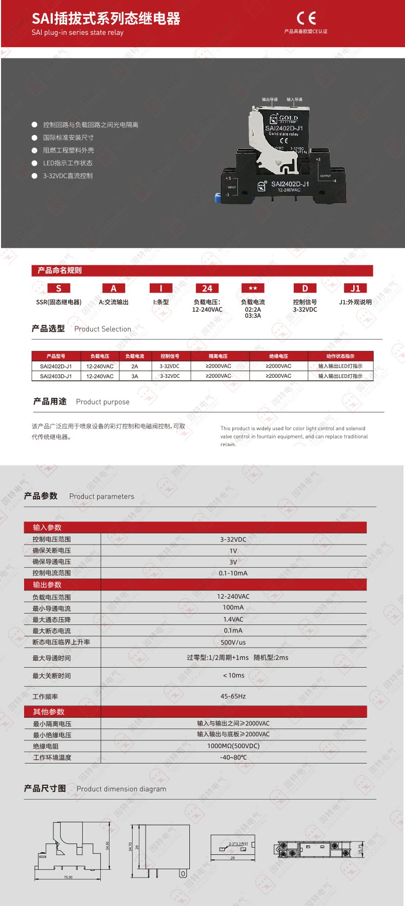 未標題-1.jpg