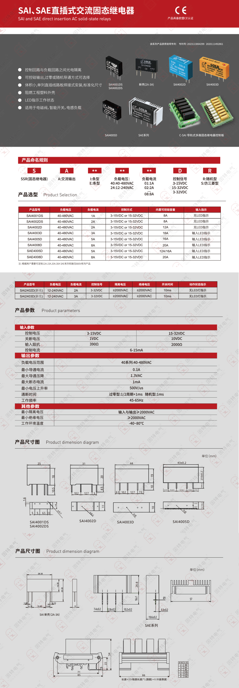 未標題-1.jpg