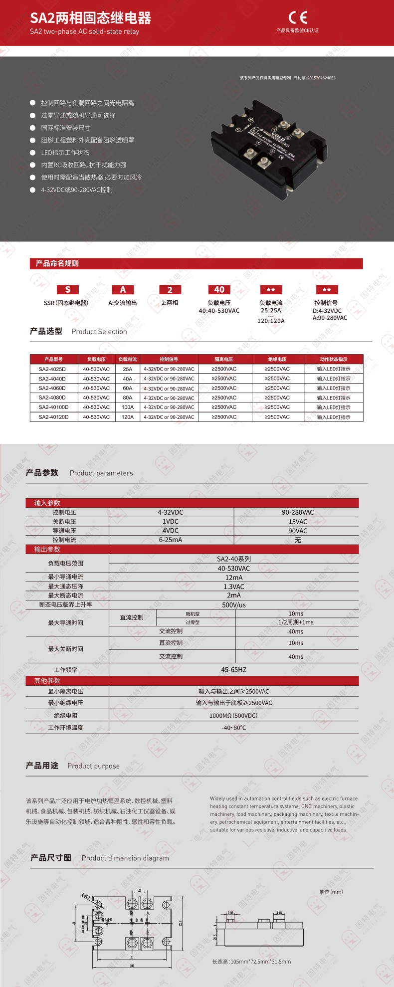 未標(biāo)題-1.jpg