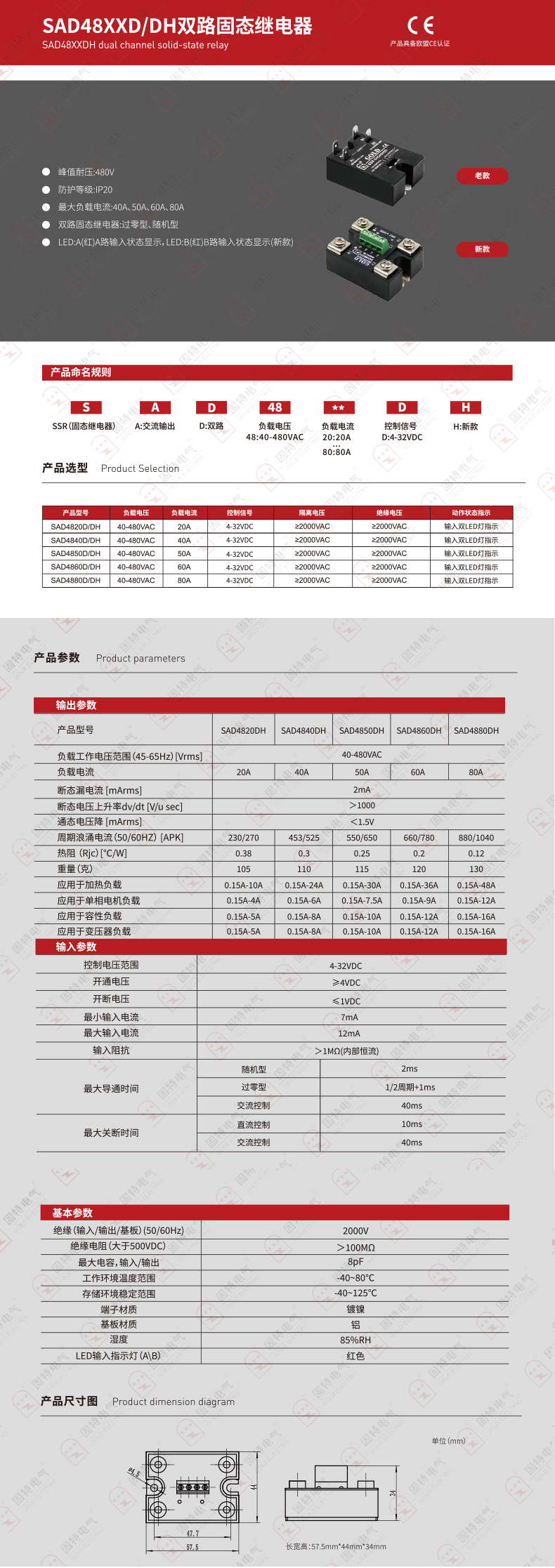 未標題-1.jpg