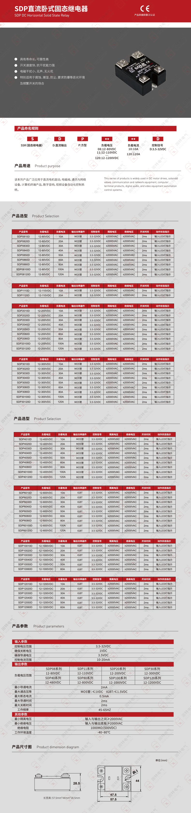 未標題-1.jpg