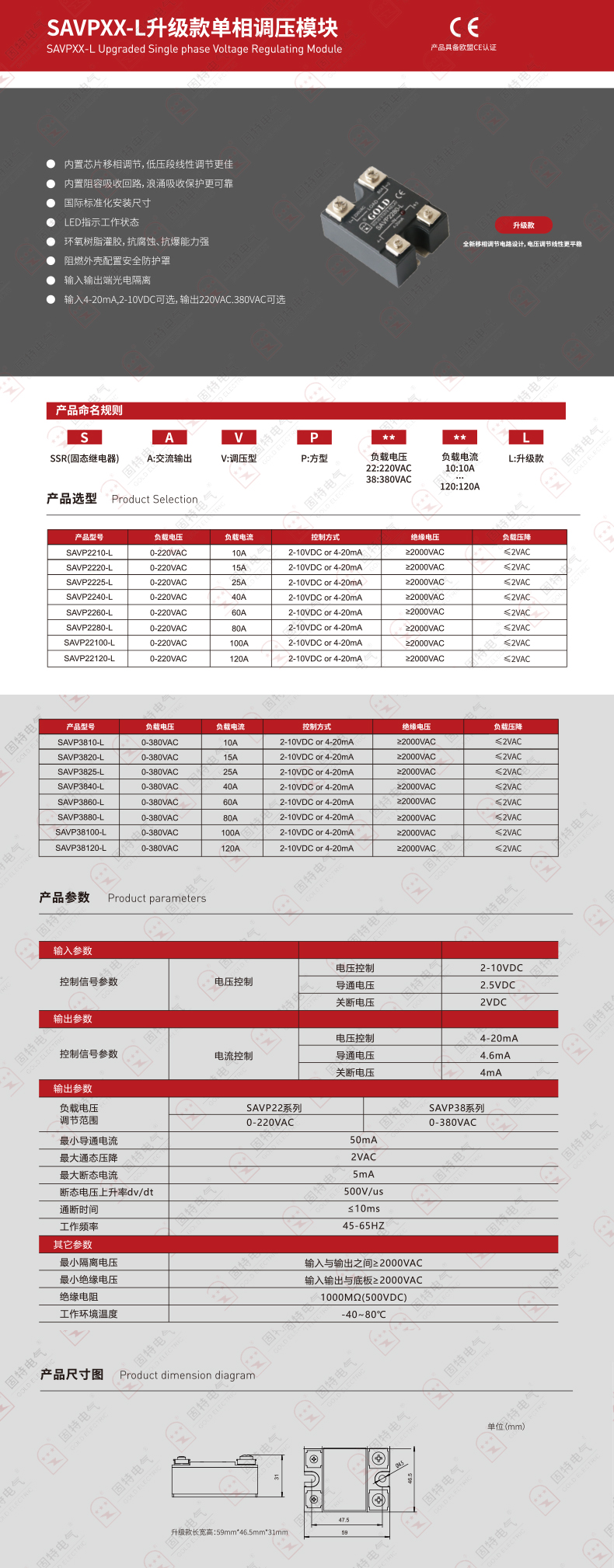 未標題-1.jpg