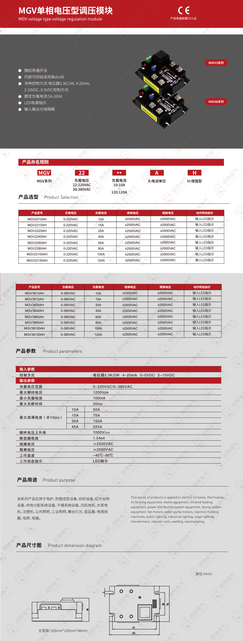 未標題-1.jpg