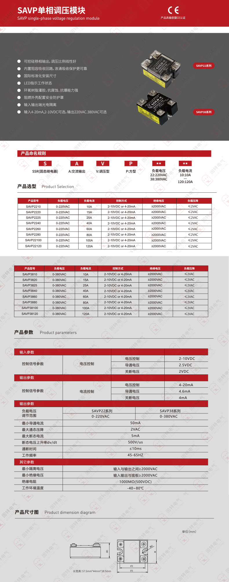 未標題-1.jpg