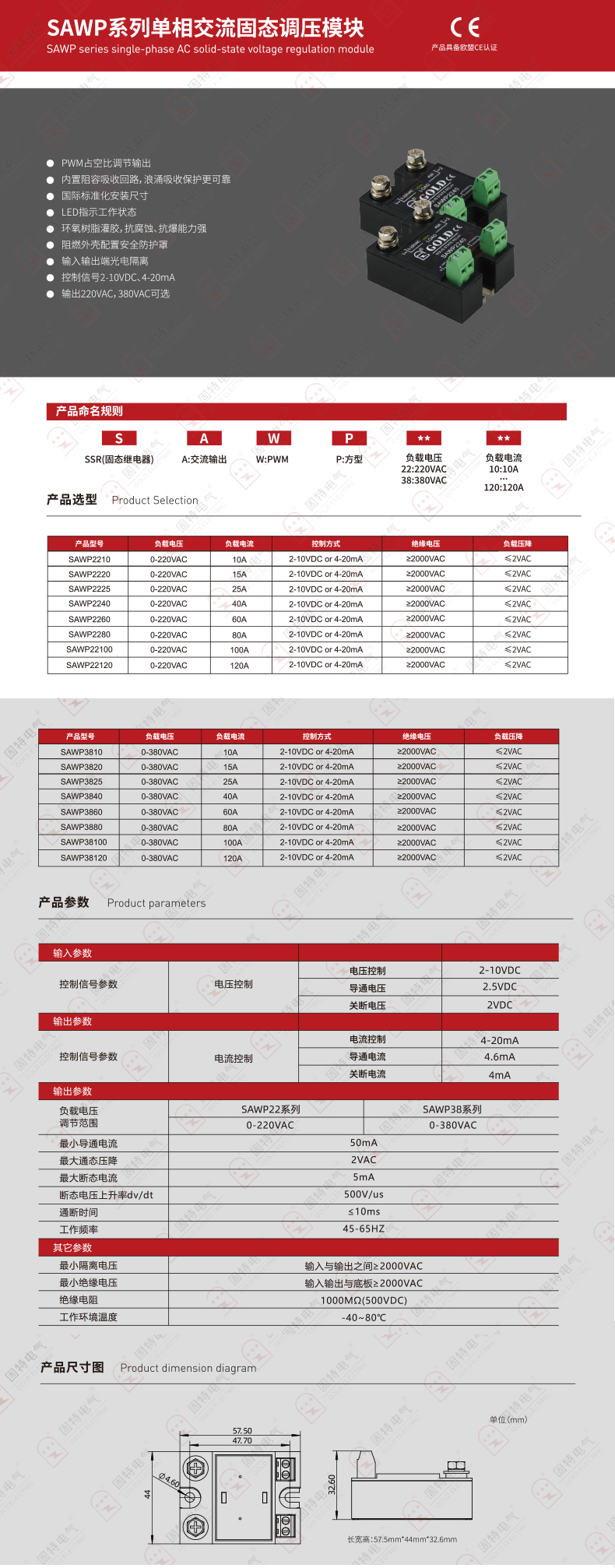 未標題-1.jpg