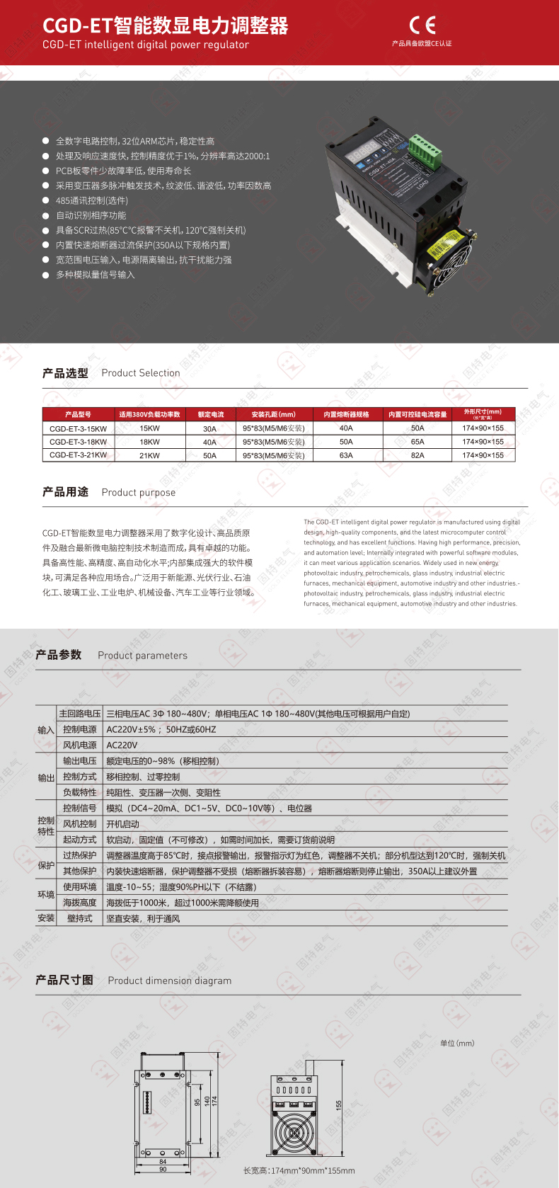 未標題-1.jpg