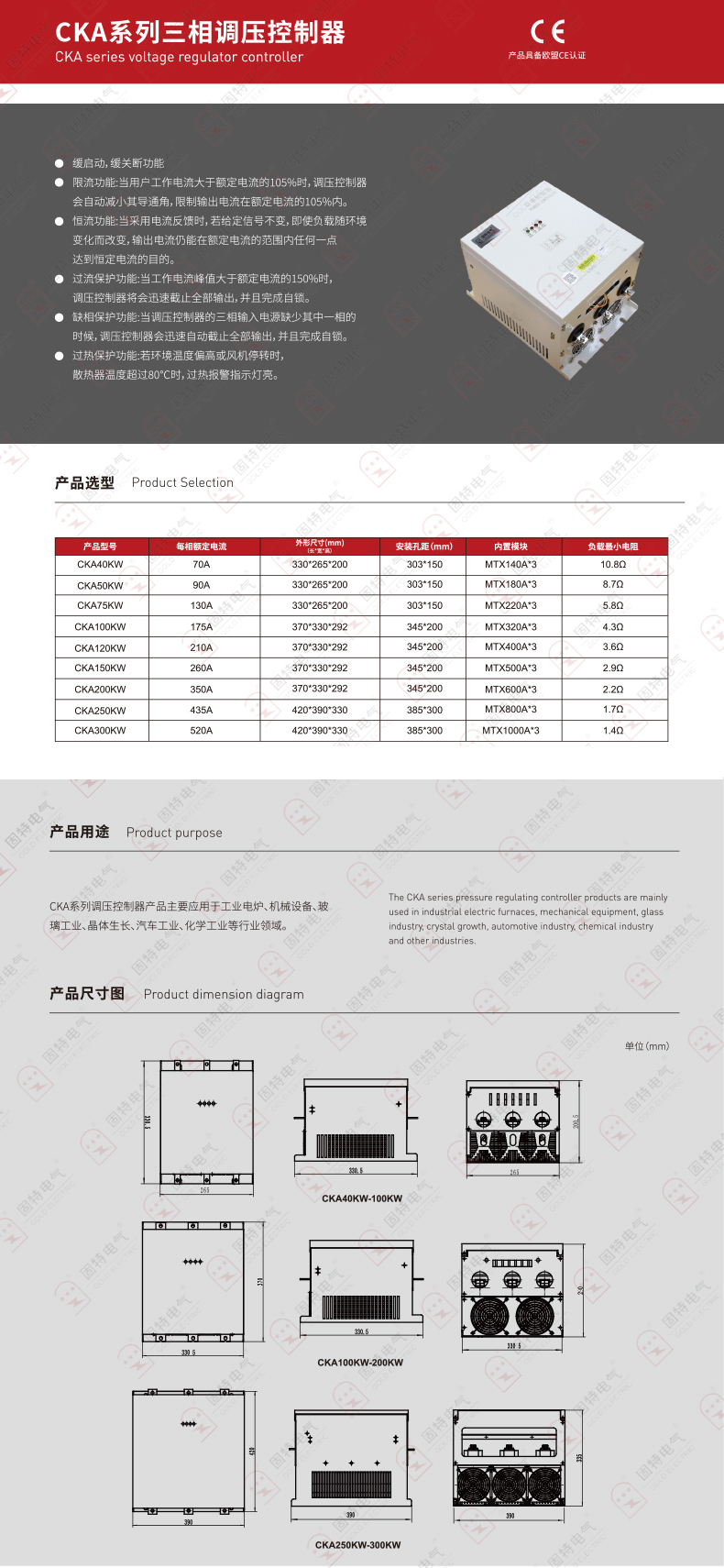 未標題-1.jpg