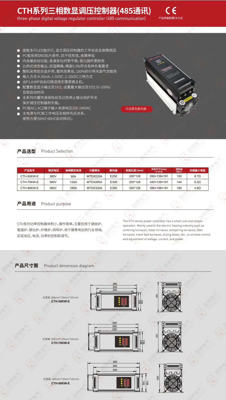 未標題-1.jpg